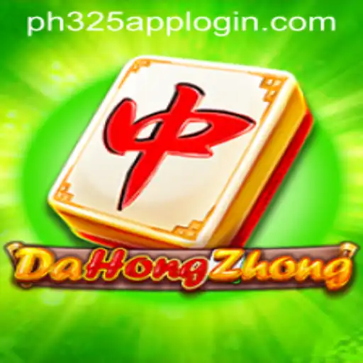 The Enigmatic World of DaHongZhong: An Immersive Journey